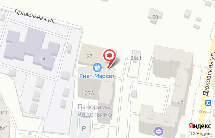 Банкомат Россельхозбанк в Иваново на карте