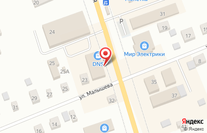 Reni, ИП Подрезова Ю.В., г. Арамиль на карте