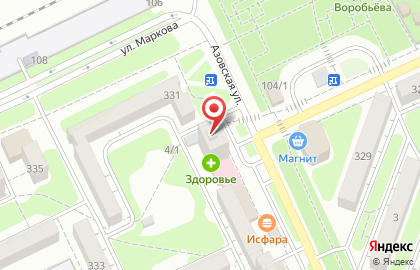 Салон-парикмахерская Чародейка на Азовской улице на карте