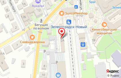 Служба доставки Макс Бокс на карте
