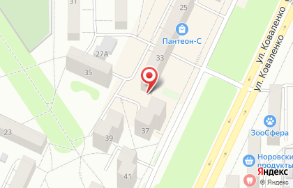 ОАО АКБ МОСОБЛБАНК на улице Коваленко на карте