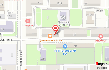 Столовая Домашняя кухня в Ленинском районе на карте