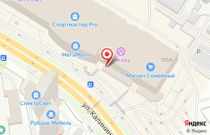 Торговая компания Звенящие кедры России на карте