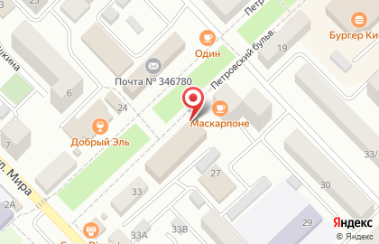 Типография в Ростове-на-Дону на карте