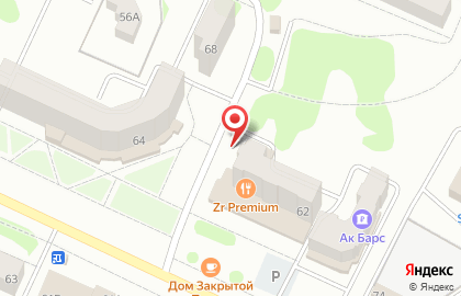 Альпари, ИП Овчинников А.В. на улице Ленина на карте