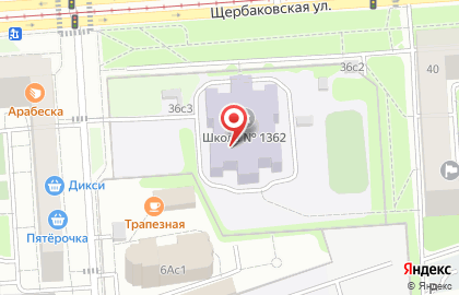 # 1947 на карте