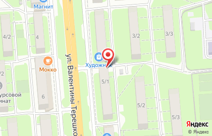 Faberlic на улице Валентины Терешковой на карте