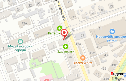 Аптека Будь здоров в Самаре на карте