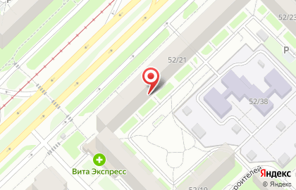 Агентство домашнего персонала Купидон+ на карте