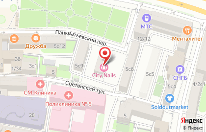 Салон красоты FOXES в Ананьевском переулке на карте