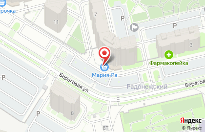 Магазин разливного пива Пять градусов на Береговой улице на карте