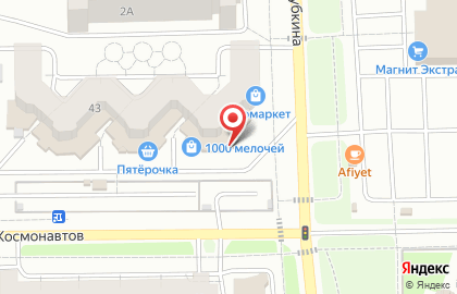 Банкомат УБРиР на бульваре Космонавтов в Салавате на карте