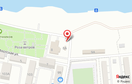 Кафе Фортуна в Куйбышевском районе на карте
