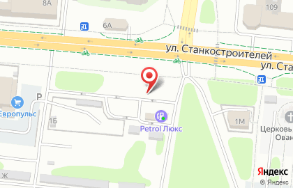 АЗС Petrol-Люкс на улице Станкостроителей на карте