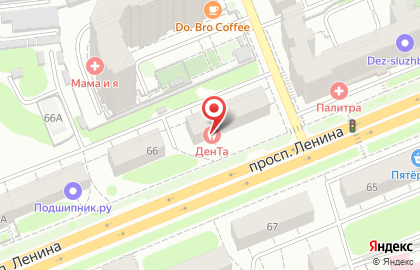 Стоматологическая клиника ДенТа на проспекте Ленина на карте