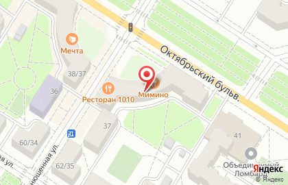 Магазин автотоваров на Конюшенной (Пушкинский район), 39 на карте