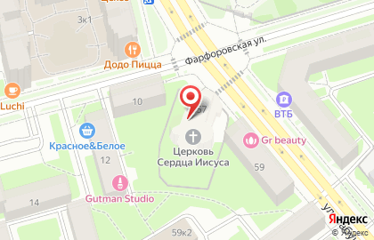 Римско-католическая Церковь Святейшего Сердца Иисуса на карте