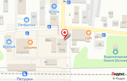 Цветы мира на Вокзальной улице на карте