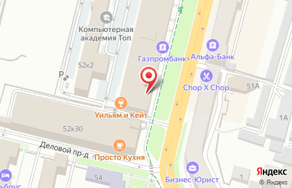 Банкомат Газпромбанк на улице Карла Маркса, 52/1 на карте