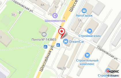 ОООИНТА-СТРОЙ на карте