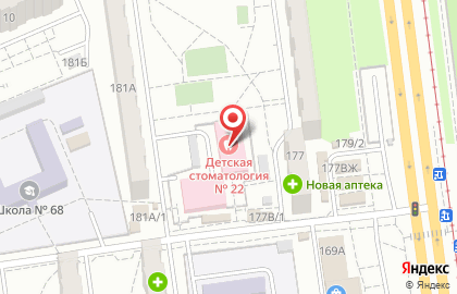 Детская стоматологическая поликлиника №22 на Краснореченской улице на карте