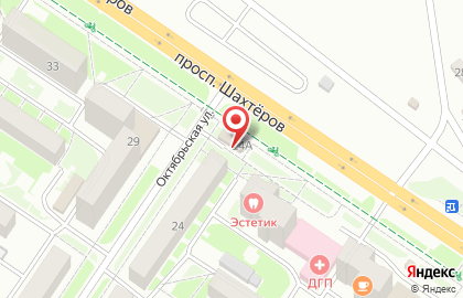 Магазин пива Пиво Междуреченское на карте