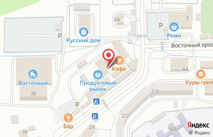 Магазин канцелярских товаров на улице Невельского на карте