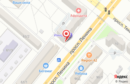 Совкомбанк в Кемерово на карте
