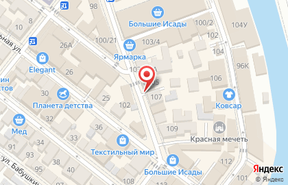 Магазин Куркума на карте