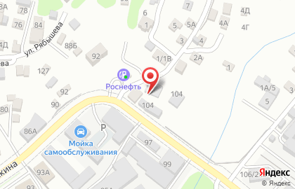 Транспортно-экспедиторская фирма Практика на карте