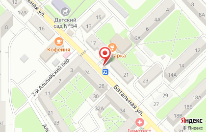 Кафе в Калининграде на карте