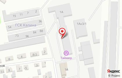 Торговый дом Тойота Авто на карте