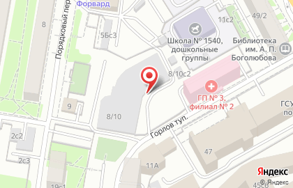 Всероссийская государственная телевизионная и радиовещательная компания в Москве на карте