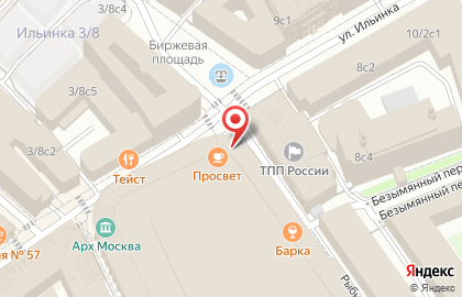 Компания Персонал+ МСК на карте