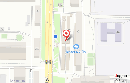 Магазин бытовой химии и косметики Радуга на Краснодарской улице на карте