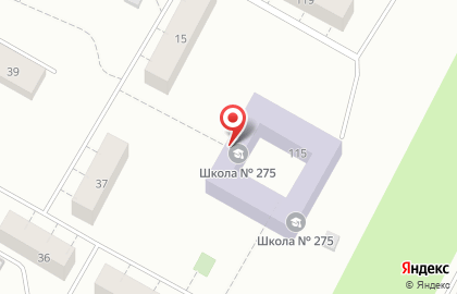 Средняя общеобразовательная школа №275 с дошкольным отделением в Красносельском районе на карте