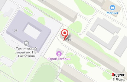 Квартирное бюро Тихая Гавань в проезде Строителей на карте