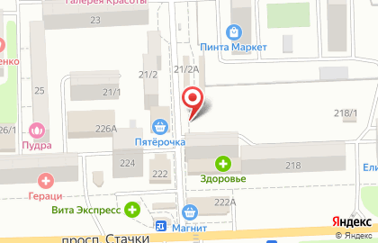 Магазин хозяйственных товаров на улице Жмайлова на карте