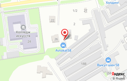 Мастерская по удалению катализаторов Avtokat58 на карте