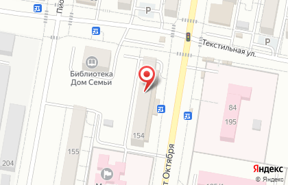Совкомбанк в Благовещенске на карте