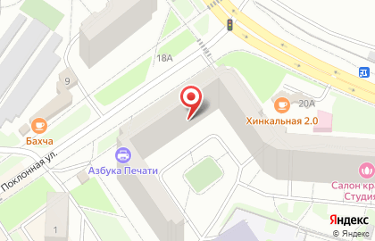 Академия развития интеллекта Amakids на Угрешской улице на карте