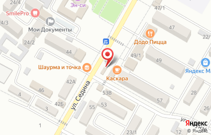 Магазин продуктов Халяль в Майкопе на карте