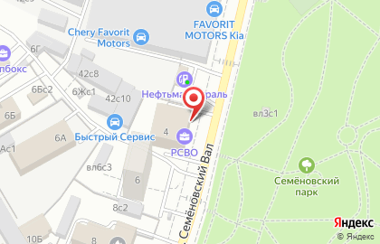Российские Сети Вещания и Оповещения на улице Семёновский Вал на карте