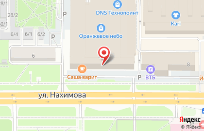 Представительство университета Синергия на улице Нахимова на карте