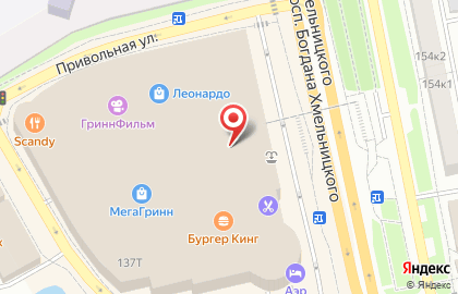 Салон мобильной связи ПроТелефон в Белгороде на карте