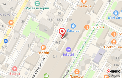 Сеть букмекерских центров Пеликан на Навагинской улице на карте