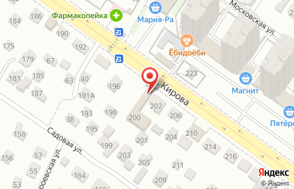 Цветочный магазин Anna на улице Кирова, 200 на карте
