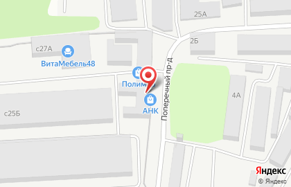 Строительная компания Стройматик в Правобережном районе на карте