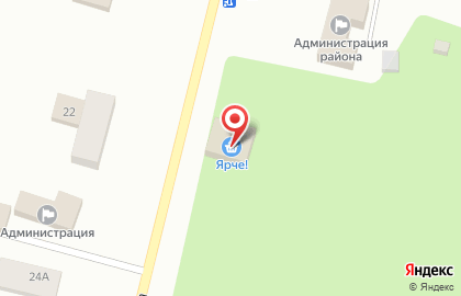 Россельхозбанк, АО на улице Гагарина на карте