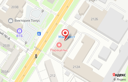 Косметология Esthetic place на карте